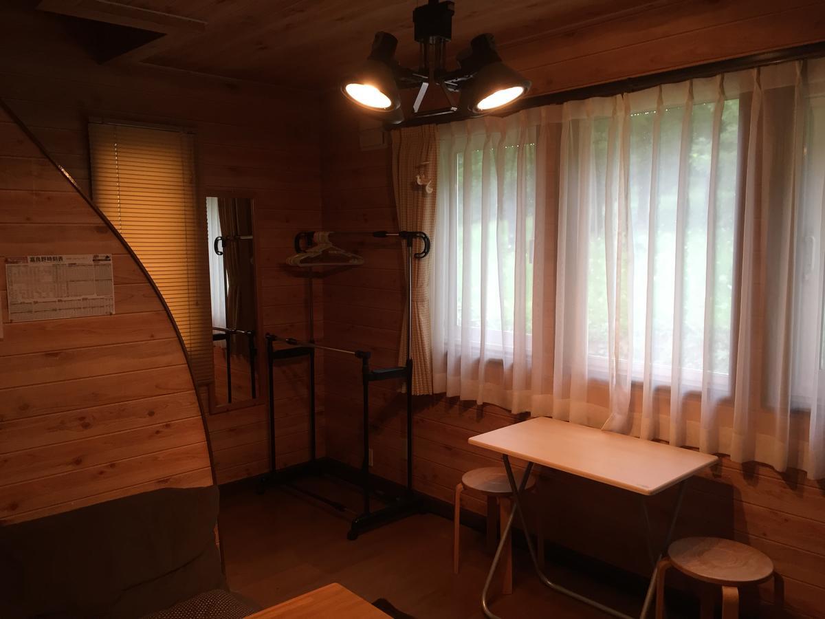 Cottage Morino Nakamatachi Фурано Экстерьер фото