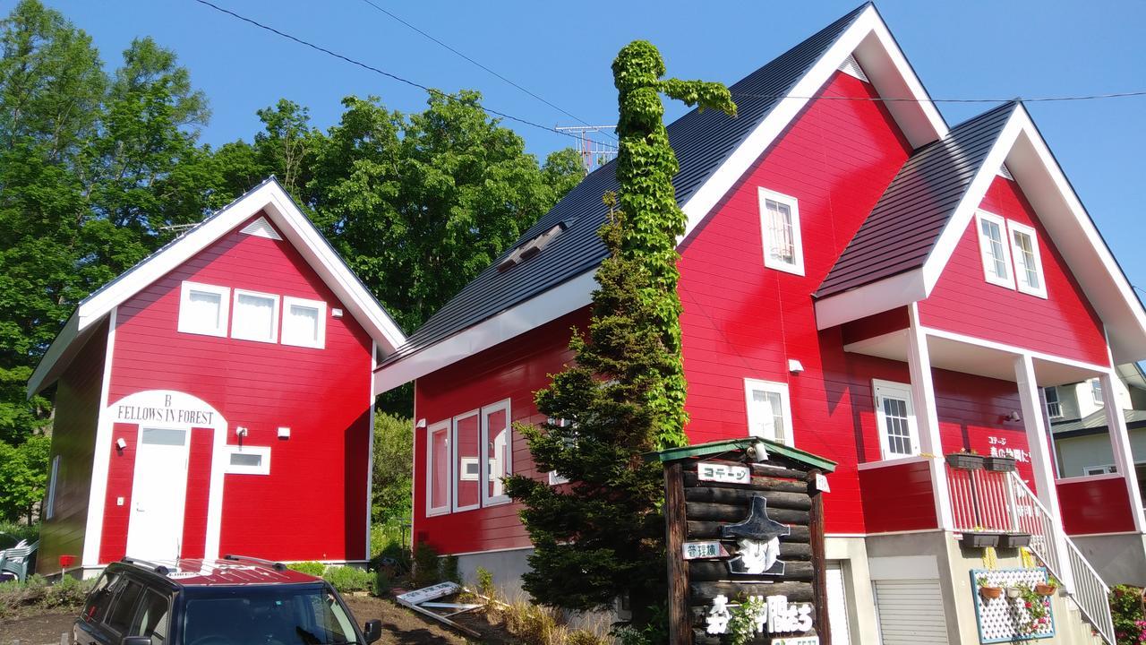 Cottage Morino Nakamatachi Фурано Экстерьер фото